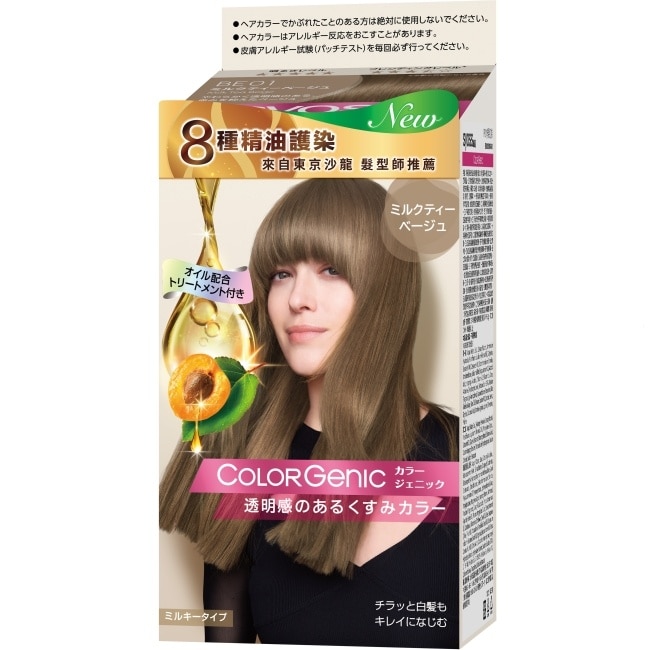 絲蘊 極致透感沙龍染系列 BE01 霧感米棕