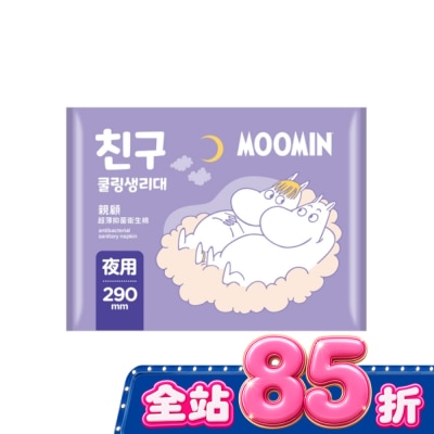 Mooyu沐語 - 親顧超薄抑菌量多夜用衛生棉29cm12片MOOMIN image