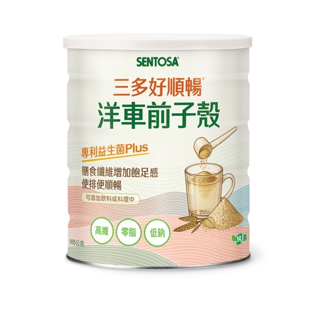 三多好順暢洋車前子殼165g