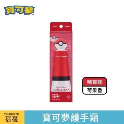 ON THE BODY 蓓蔓寶可夢護手霜_精靈球(莓果香)_50ml