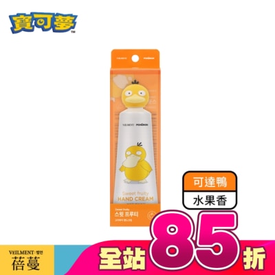ON THE BODY - 蓓蔓寶可夢護手霜_可達鴨(水果香)_50ml