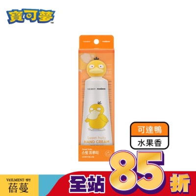 ON THE BODY 蓓蔓寶可夢護手霜_可達鴨(水果香)_50ml