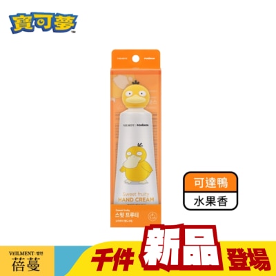 ON THE BODY - 蓓蔓寶可夢護手霜_可達鴨(水果香)_50ml