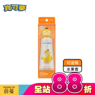 ON THE BODY - 蓓蔓寶可夢護手霜_可達鴨(水果香)_50ml