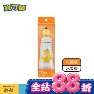 ON THE BODY - 蓓蔓寶可夢護手霜_可達鴨(水果香)_50ml image