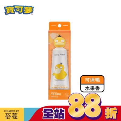 ON THE BODY - 蓓蔓寶可夢護手霜_可達鴨(水果香)_50ml