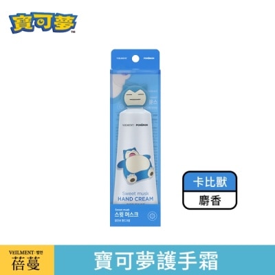 ONTHEBODY 蓓蔓寶可夢護手霜_卡比獸(麝香)