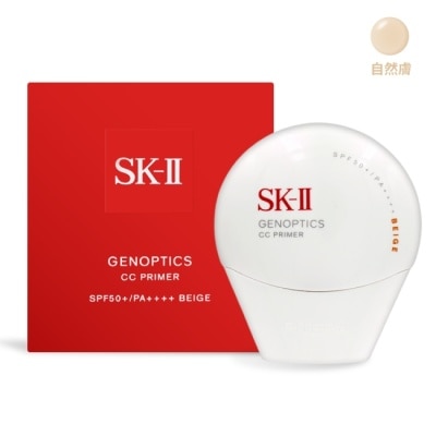 SKII SK-II 光蘊輕透CC霜 自然膚SPF50+/PA++++(30g)-專櫃公司貨
