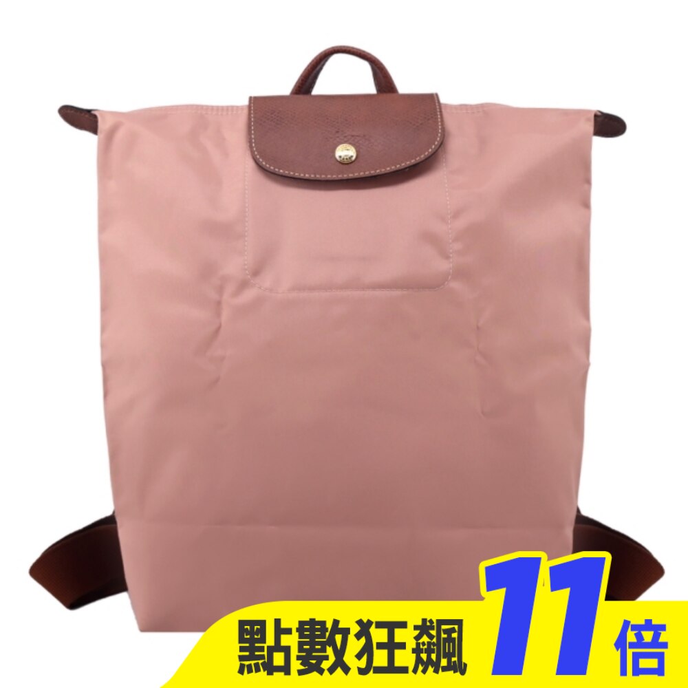 LONGCHAMP LE PLIAGE系列摺疊後背包(中/粉紅茶)10284-089-P96