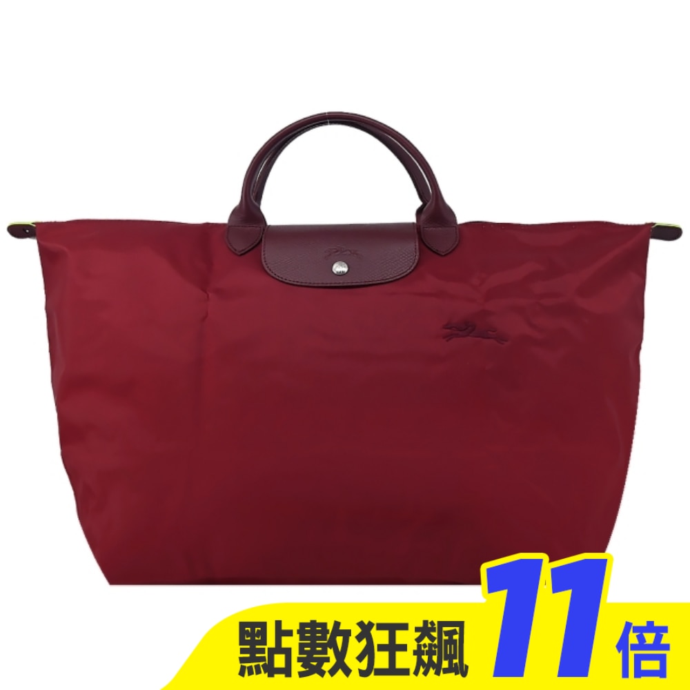 LONGCHAMP LE PLIAGE GREEN系列刺繡摺疊旅行袋(小/紅石榴)1624-919-P98