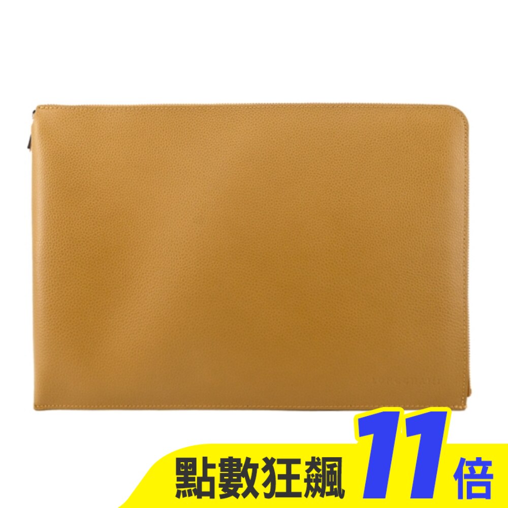 LONGCHAMP LE FOULONNE系列牛皮筆電/平板/文件收納包(肉豆蔻)30052-021-894