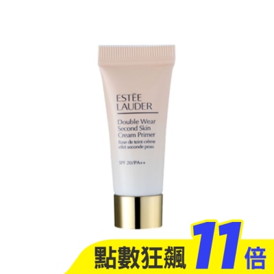 ESTEE LAUDER 雅詩蘭黛 體驗瓶【ESTEE LAUDER 雅詩蘭黛】粉持久天生美肌乖乖乳 5ml 公司貨 妝前乳