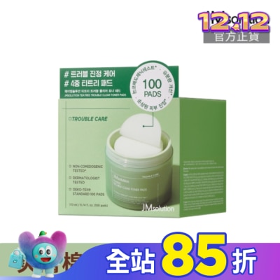 JMSOLUTION JMsolution茶樹控油淨瑕爽膚棉100片