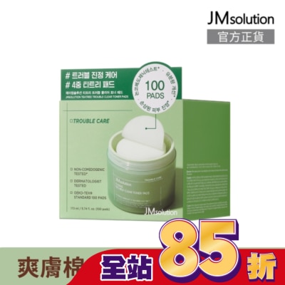 JMSOLUTION JMsolution茶樹控油淨瑕爽膚棉100片