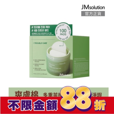 JMSOLUTION JMsolution茶樹控油淨瑕爽膚棉100片