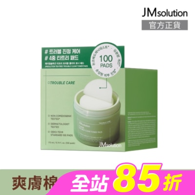 JMSOLUTION - JMsolution茶樹控油淨瑕爽膚棉100片