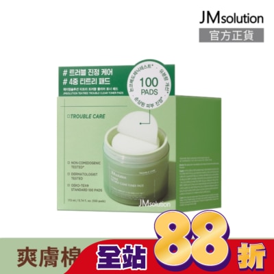 JMSOLUTION JMsolution茶樹控油淨瑕爽膚棉100片