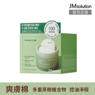 JMSOLUTION JMsolution茶樹控油淨瑕爽膚棉100片