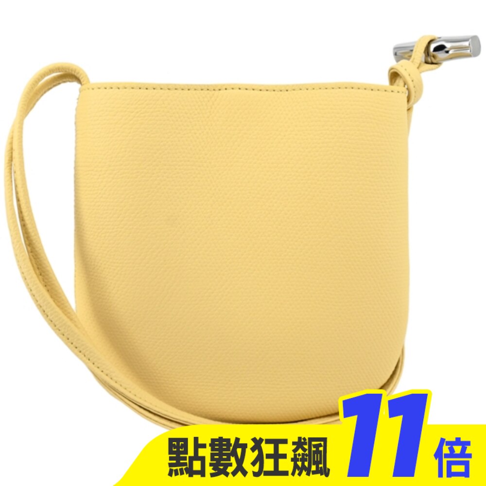 LONGCHAMP LE ROSEAU系列竹節牛皮雙肩帶斜背包(小/小雞黃)10299-HFP-M12
