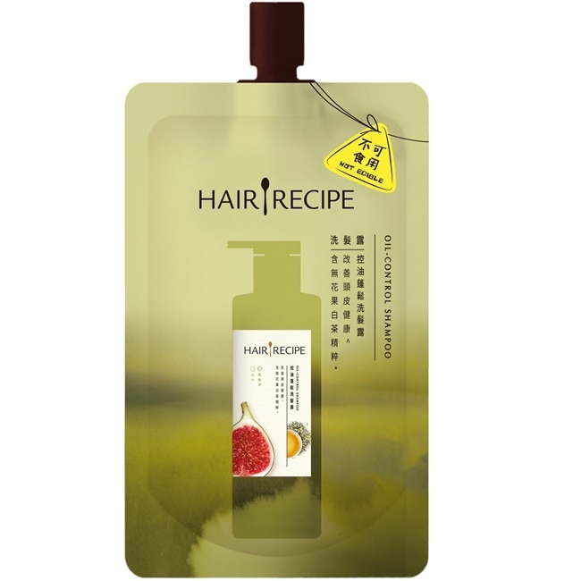 髮的食譜無花果白茶控油蓬鬆洗髮露80g