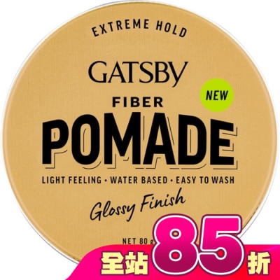 GATSBY - GATSBY FIBER隨意纖維髮油膠(彈力躍動)80g