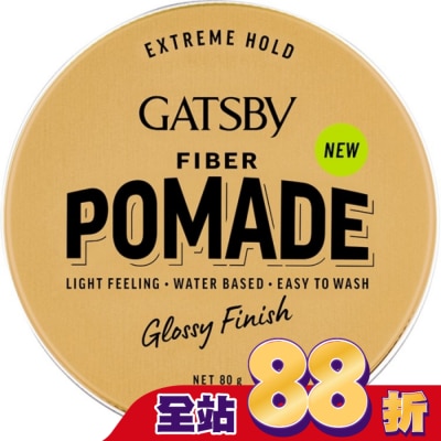 GATSBY GATSBY FIBER隨意纖維髮油膠(彈力躍動)80g