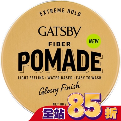 GATSBY - GATSBY FIBER隨意纖維髮油膠(彈力躍動)80g