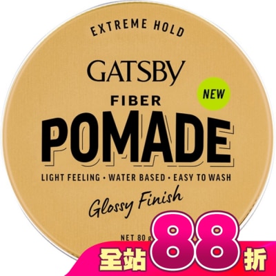GATSBY - GATSBY FIBER隨意纖維髮油膠(彈力躍動)80g