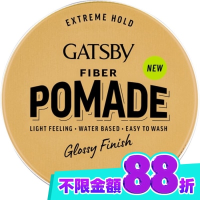 GATSBY GATSBY FIBER隨意纖維髮油膠(彈力躍動)80g image