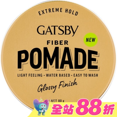 GATSBY - GATSBY FIBER隨意纖維髮油膠(彈力躍動)80g