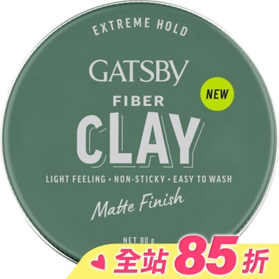 GATSBY GATSBY FIBER消光纖維髮泥(蓬鬆線條)80g