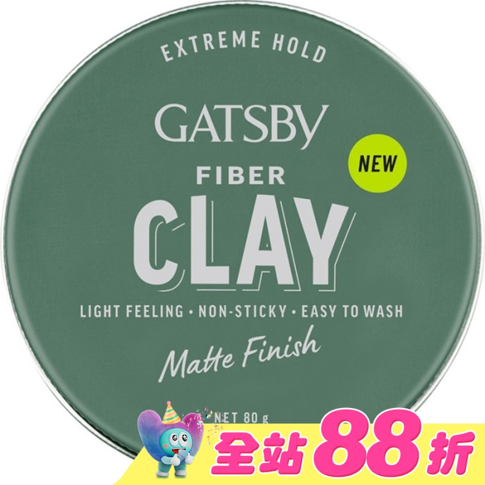 GATSBY FIBER消光纖維髮泥(蓬鬆線條)80g