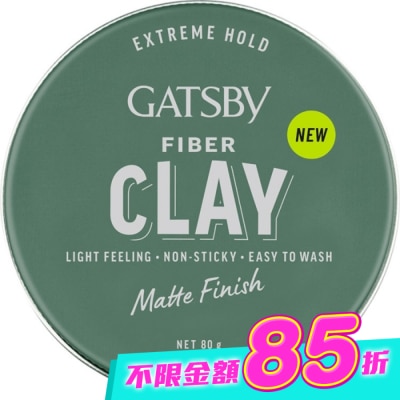 GATSBY - GATSBY FIBER消光纖維髮泥(蓬鬆線條)80g image