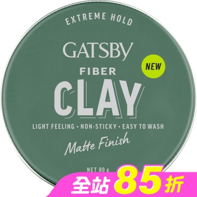 GATSBY - GATSBY FIBER消光纖維髮泥(蓬鬆線條)80g