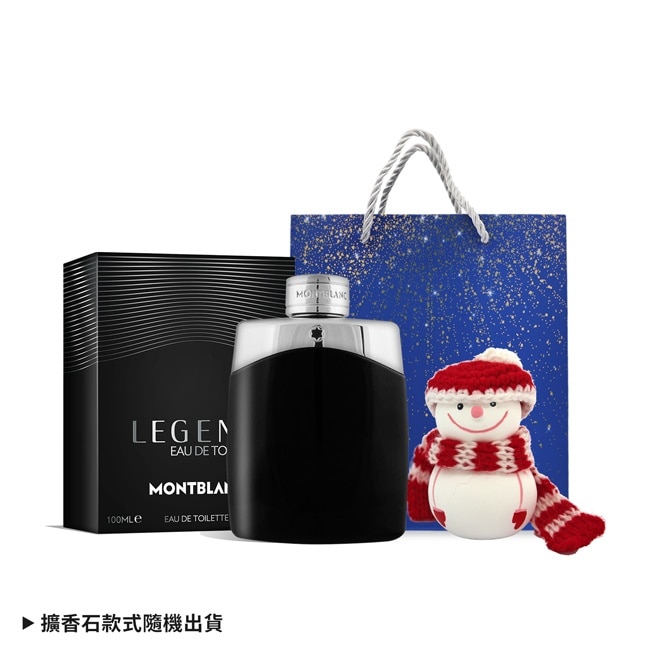 MONTBLANC 萬寶龍 傳奇經典男性淡香水(100ml)+香氛擴香石附禮袋-國際航空版