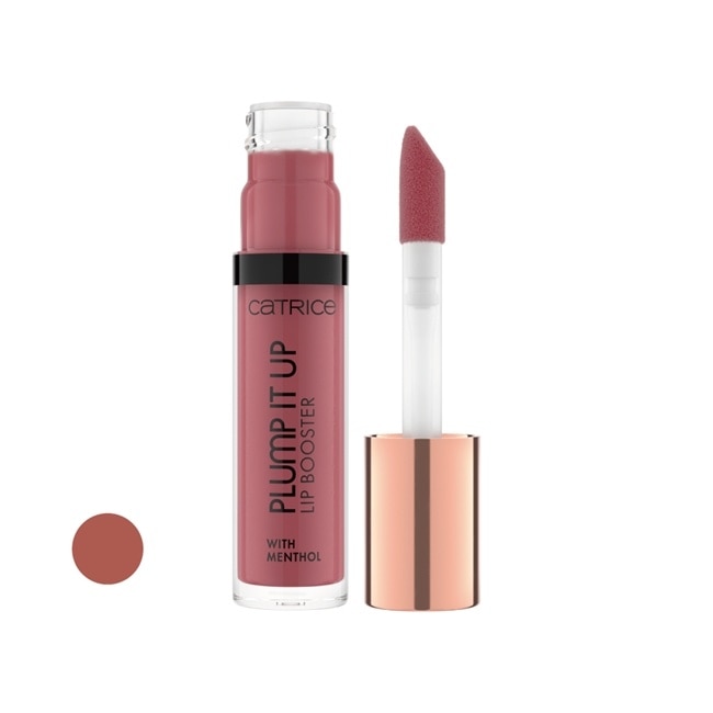 卡翠絲琉璃豐盈潤唇蜜26g-120豆沙粉