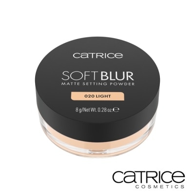 Catrice 卡翠絲無痕持妝輕透蜜粉020  8g