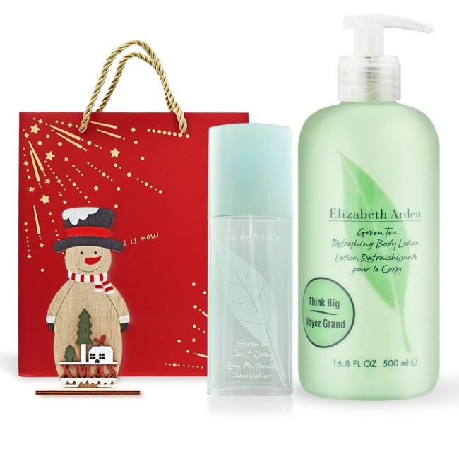 ARDEN 雅頓 綠茶香氛限定組[淡香水+身體乳+木質擴香擺飾]附品牌禮袋-國際航空版