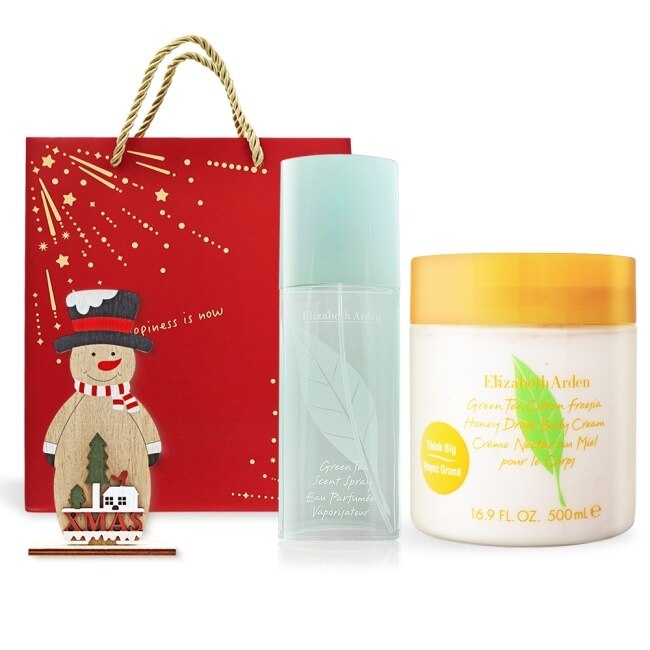 ARDEN 雅頓 綠茶香氛限定組[淡香水+小蒼蘭蜜滴舒體霜+木質擴香擺飾]-附禮袋-國際航空版