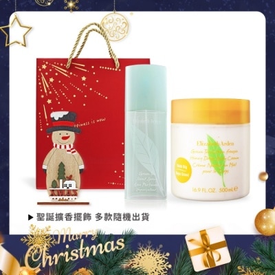 ARDEN ARDEN 雅頓 綠茶香氛聖誕限定組[淡香水+小蒼蘭蜜滴舒體霜+木質擴香擺飾]附品牌禮袋-交換禮物-航空版