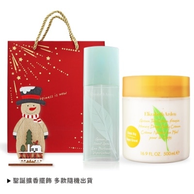 ARDEN ARDEN 雅頓 綠茶香氛限定組[淡香水+小蒼蘭蜜滴舒體霜+木質擴香擺飾]-附禮袋-國際航空版