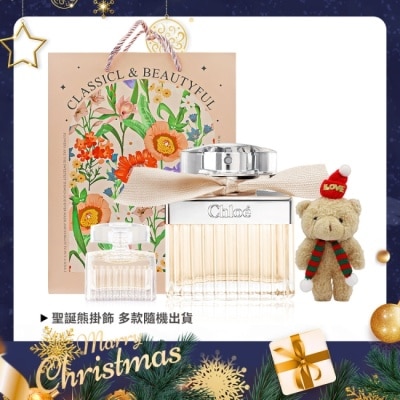 Chloe  克羅埃 Chloe' 同名女性淡香精聖誕交換禮物組[(50ml+5ml)+聖誕熊+品牌禮袋]-國際航空版