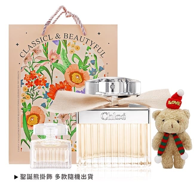 Chloe' 同名女性淡香精聖誕交換禮物組[(50ml+5ml)+聖誕熊+品牌禮袋]-國際航空版