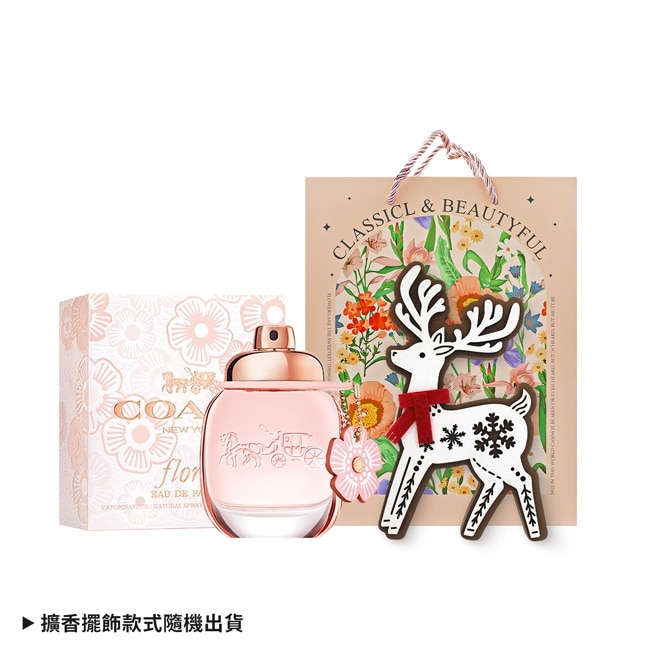 COACH 芙洛麗女性淡香精耶誕禮讚組(香精30ml+麋鹿擴香擺飾)附品牌禮袋-國際航空版