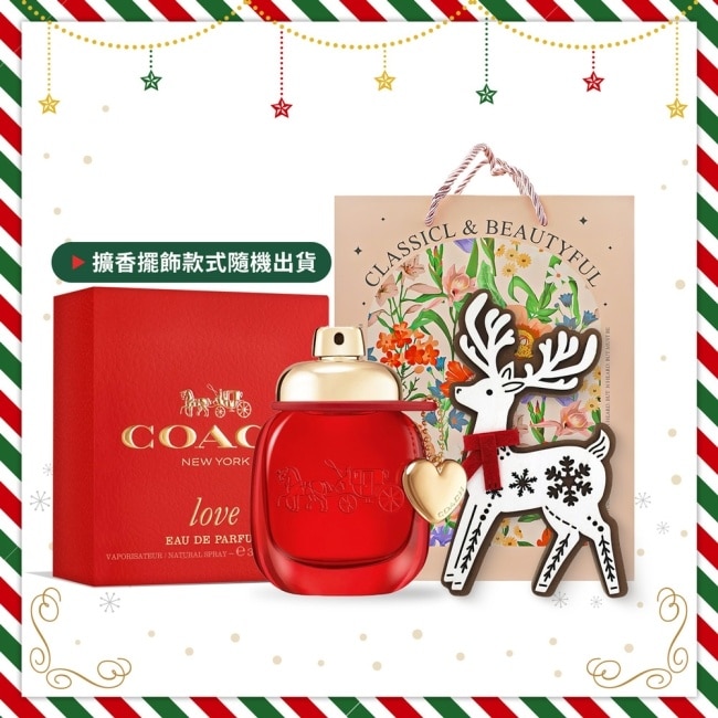 COACH 時尚戀紅淡香精耶誕禮讚組(香精30ml+麋鹿擴香擺飾)附品牌禮袋-國際航空版