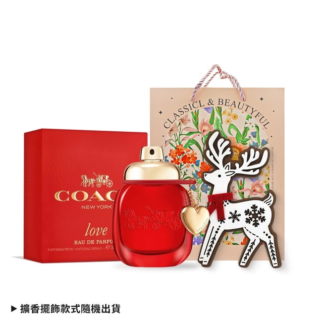 COACH 時尚戀紅淡香精耶誕禮讚組(香精30ml+麋鹿擴香擺飾)附品牌禮袋-國際航空版