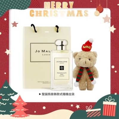 JOMALONE Jo Malone 聖誕限定香氛小熊禮袋組(黑石榴香水(100ml)+聖誕熊+品牌提袋)-交換禮物-國際航空版