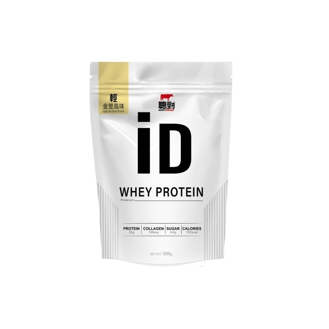 紅牛聰勁ID即溶乳清蛋白-輕金萱風味500g