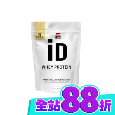REDCOW 紅牛聰勁ID即溶乳清蛋白 輕金萱風味500g image