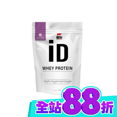 REDCOW 紅牛聰勁ID即溶乳清蛋白 輕咖啡風味500g image